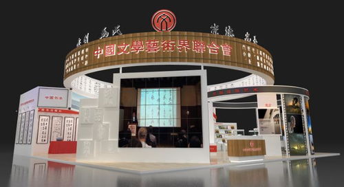 湖北特装展台 木结构艺术与匠心工艺的完美融合