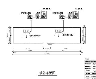 【广东顺福食品食品冷库 食品冷藏库 食品保鲜库设计案例】价格,厂家,图片,冷藏工作台/工作台冰箱,东莞市冰熊冷冻工程-